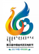 东北警察故事2