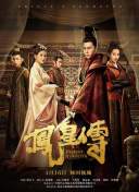 爱之乡