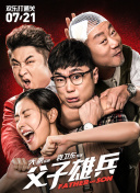 西村萌