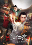 爱吃拉面的小泉同学