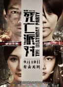 同学，你什么时候从我家搬走