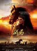 Stealer：七个朝鲜通宝