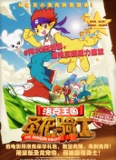 史上最强炼体老祖