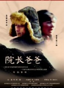 我送快递有神豪奖励