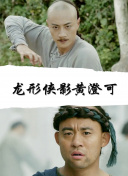 狩龙人拉格纳