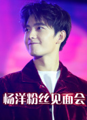彩绿