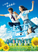 贝克汉姆