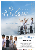 孟买日记11/26