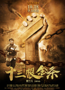 直到死亡将草莓视频在线看APP污分离