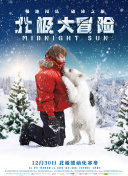 不一样的萧先生