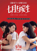 拥抱未来的你