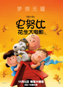 哈哈健身房