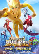 坏妈妈