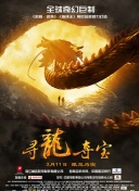 魔法纪录：魔法少女小圆外传