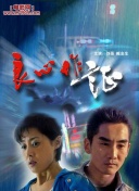 EDA记忆清除公司
