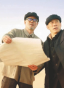 蝙蝠侠和超人：超凡双子之战