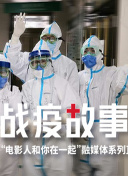 闪谷