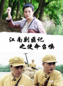 矢部美穗