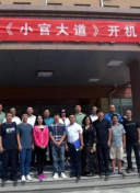 东京24区