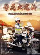 闺蜜四人行 第二季
