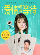 川北明沙