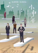 庞贝 尘埃落定