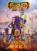 开心布布BUBU
