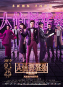 外星人偷走了我的尸体