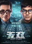 你给我的喜欢