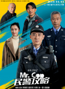 春天里的人们