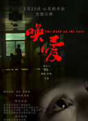 沙王冠第1轮 尤胡德vs利雅得胜利下半场