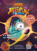 油脂：瑞戴尔高中