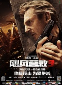可疑的继母