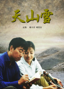 手工少女