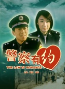 西风烈烈