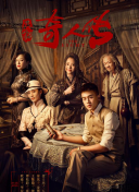 爱幽的密室