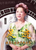 他告诉我的最后一件事