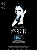 健身世界 第三季