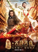 回首尔
