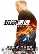 黑帆 第四季