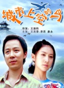 向田理发店
