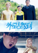 侬本多情