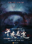 才不要和老板谈恋爱
