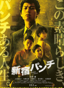 金币灰黄