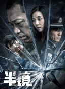 高卢英雄：中国大战罗马帝国