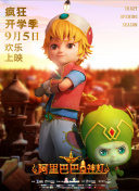 回来了哦！小太郎一个人生活
