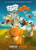 中国文物