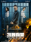 可可小爱 第四季