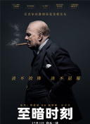 触手可及的你