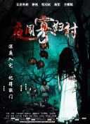 健身房
